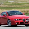Precut Tint Film Kit For Alfa Brera Coupe From 2005 2010 Precut tint film kit for Alfa Brera Coupe from 2005-2010