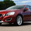 Precut tint film kit for Volvo S 60 Berline 4 Doors from 2010-2018