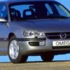 Precut Tint Film Kit For Opel Omega Sedan 4 Doors From 1994 2004 Precut tint film kit for Opel Omega Sedan 4 Doors from 1994-2004