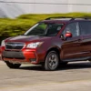 Precut Tint Film Kit For Subaru Forester 5 Doors From 2013 2018 Precut tint film kit for Subaru Forester 5 Doors from 2013-2018
