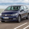 Precut Tint Film Kit For Volkswagen Touran 5 Doors From 2015 2024 Precut tint film kit for Volkswagen Touran 5 Doors from 2015-2024